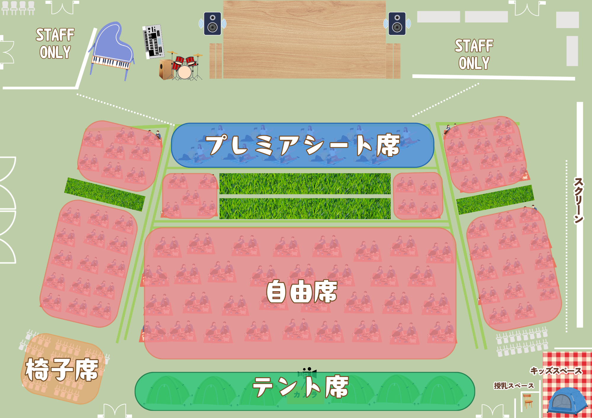 ピクコン2026会場図